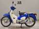 Фото Honda C110 SUPER CUB 2018 с японского аукциона