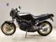 Фото Yamaha RZ250R 1998 с японского аукциона
