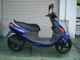 Фото Yamaha GRAND AXIS 100 с японского аукциона