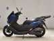 Фото Yamaha N-MAX 155 A с японского аукциона