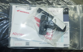 HONDA ADV160 KF54