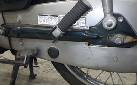 HONDA C70 SUPER CUB C70