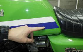 KAWASAKI Z750 GP 1983 KZ750R