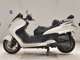 Фото Yamaha MAJESTY 250 Gen.3 с японского аукциона