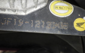 HONDA LEAD 110 JF19