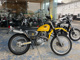 Фото Yamaha BRONCO с японского аукциона