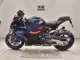 Фото BMW M1000RR 2026 с японского аукциона