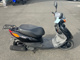 Фото Yamaha JOG DELUXE с японского аукциона