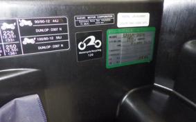 SUZUKI BURGMANストリート125EX EA23M