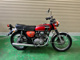 Фото Honda CB250 с японского аукциона