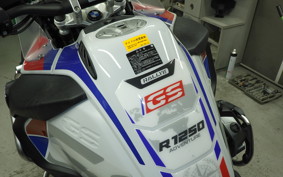 BMW R1250GS ADVENTURE 2021