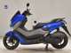 Фото Yamaha N-MAX 155 A 2017 с японского аукциона