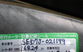 YAMAHA AXIS 125 Z 2021 SED7J