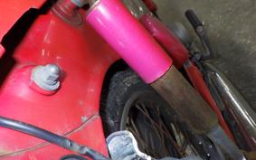 HONDA C50 SUPER CUB C50