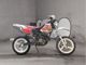 Фото Honda XR250R с японского аукциона