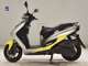 Фото Yamaha CYGNUS 125 XSR 3 с японского аукциона