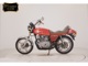 Фото Suzuki GSX-250E 2005 с японского аукциона