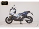 Фото Honda X-ADV 750 2026 с японского аукциона