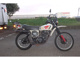 Фото Yamaha XT500 1976 с японского аукциона
