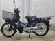 Фото Honda C90 SUPER CUB DX с японского аукциона