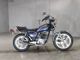 Фото Honda 250T LA CUSTOM 1984 с японского аукциона