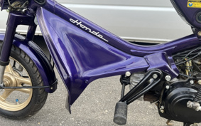HONDA HUMMING NC50