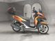 Фото Yamaha TRICITY 125 с японского аукциона