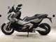 Фото Honda X-ADV 750 2025 с японского аукциона