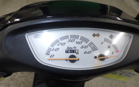 HONDA DIO ZX GEN 2 2011 AF35