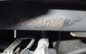 HONDA DIO Gen.6 AF62