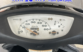 HONDA DIO
