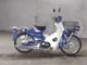 Фото Honda SUPER CUB50 2008 с японского аукциона