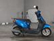 Фото Honda TACT BASIC с японского аукциона