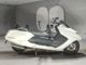 Фото Yamaha MAXAM 250 с японского аукциона