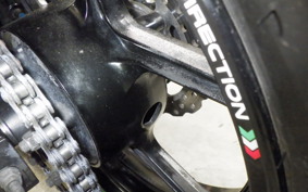 KAWASAKI NINJA 250R EX250K