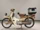 Фото Honda C50 SUPER CUB E с японского аукциона