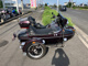 Фото Harley FLHTCU S/C 2006 с японского аукциона
