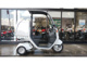 Фото Honda GYRO 2014 с японского аукциона
