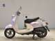 Фото Yamaha VINO 50 с японского аукциона