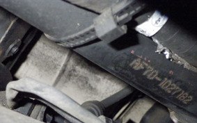 HONDA GIORNO 2