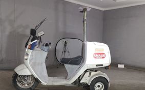 HONDA GYRO TA02