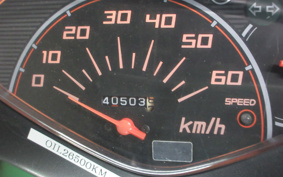 HONDA DIO AF68
