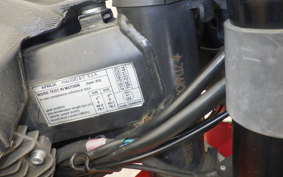 APRILIA RX125