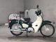 Фото Honda SUPER CUB110 2018 с японского аукциона