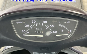HONDA DIO