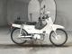 Фото Honda SUPER CUB110 2012 с японского аукциона