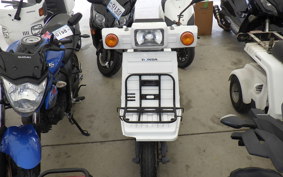 HONDA GYRO X