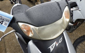 HONDA DIO Gen.6 AF62