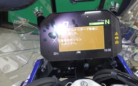 BMW R1300GS Adventure ASA 2026