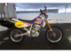 Фото Suzuki DR250 R с японского аукциона